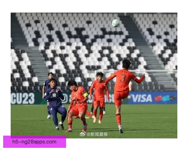 U23国足泰国U23热战观众超17300人